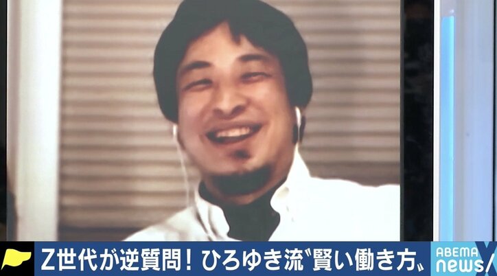 「辞める連絡はLINE」「1日8時間労働きつい」新卒入社後“すぐ転職”は当たり前? 若者世代の価値観