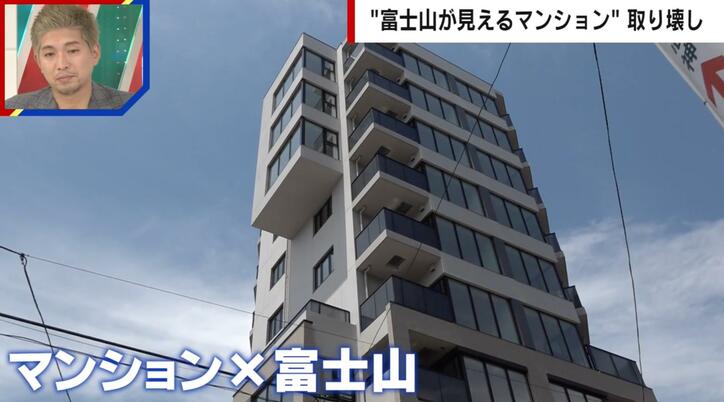 【写真・画像】「富士山が見えない」国立市・完成目前のマンション取り壊しへ…近隣住民が心境を吐露「みんなが反対していた」「半分しか見えない…あれは反対する」 1枚目