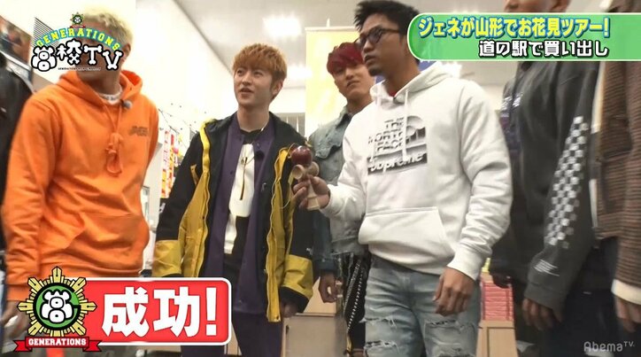 芸能界No.1のけん玉使い、GENERATIONS龍友がメンバーにスパルタ指導！