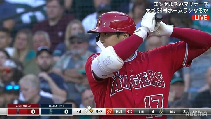 大谷翔平に真っ向勝負は超危険！相手投手が2打席12球でストレート1球の「変化球攻め」