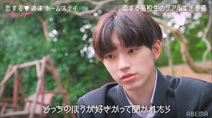 韓国系イケメン高校生・こうきの”上書き”手繋ぎに莉子胸キュン『恋ステ 2021春 Tokyo』#6