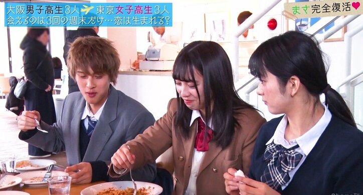 水着女子をバックハグ　ゆいP、イケメン高校生の猛アタックに「出禁」