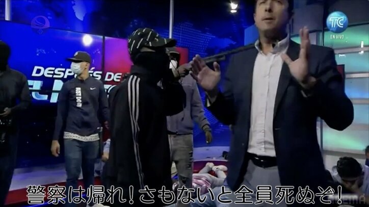 【写真・画像】「だから女房は出て行ったのかな…」東出昌大、女好きのおじさんの身の上話に動揺 2枚目