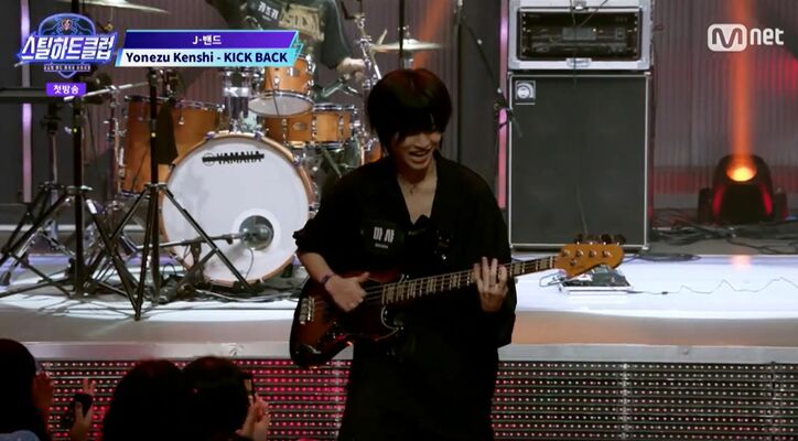 『STEAL HEART CLUB』(C)CJ ENM Co., Ltd, All Rights Reserved