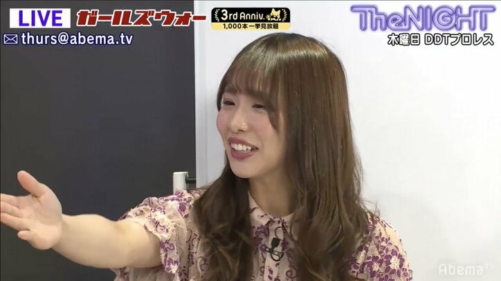 「80万かけても、誰も気付いてくれない…」整形レスラー・伊藤麻希、悲痛な胸の内を告白