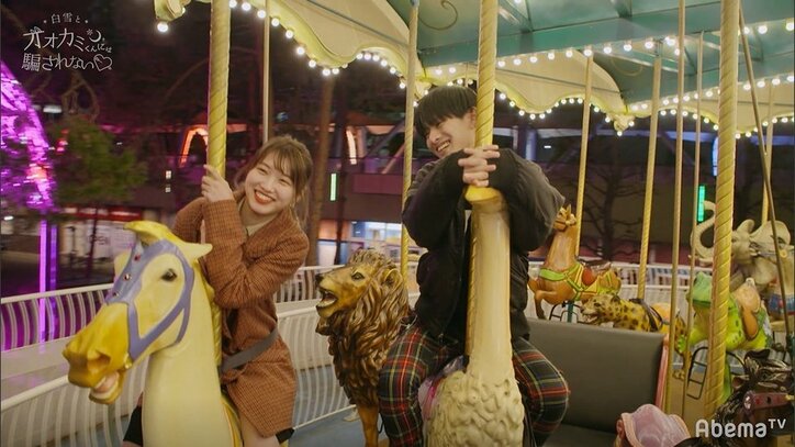 『オオカミくん』脱落したさなりの最後のデートが切なすぎて…Dream Ami、横澤夏子も号泣