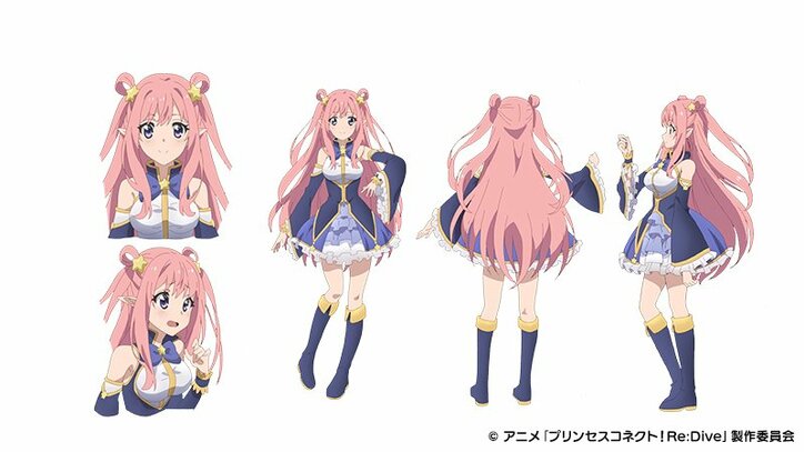 アニメ「プリンセスコネクト！Re:Dive」スパイス原料を収穫するクエストへ…第6話あらすじ＆先行カット解禁