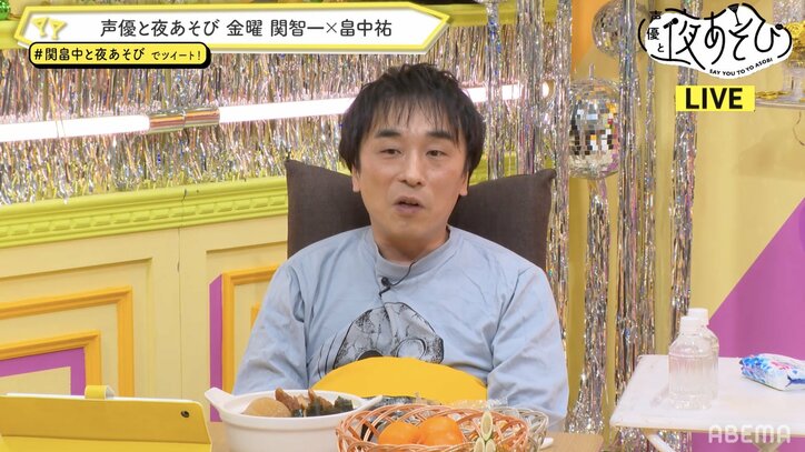 関智一と畠中祐が金田朋子ワールドの餌食に!?関&木村昴“師弟コンビ”の大忘年会SPウラ話も!【声優と夜あそび】