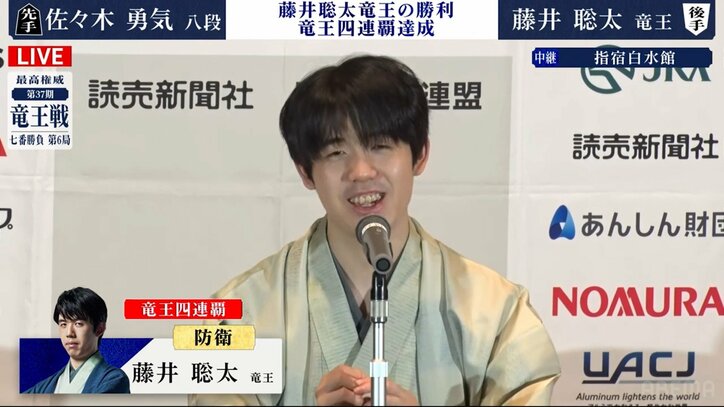 【写真・画像】 2枚目