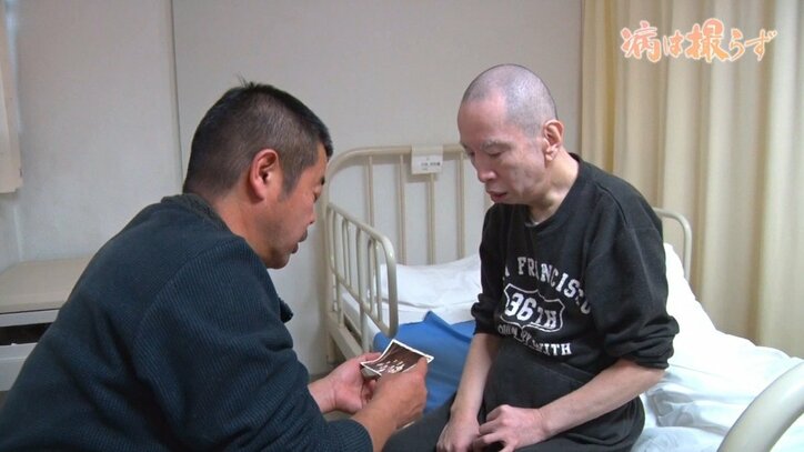 「現実を表に出さないといけない」全国の病院をめぐり、精神疾患の入院者を撮り続ける写真家