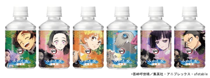 【写真・画像】アニメ 「鬼滅の刃」×「ダイドードリンコ」コラボ！ 「鬼滅の刃」デザインパッケージを期間限定発売！　4枚目