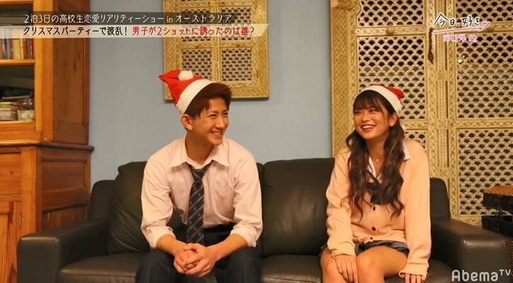 【今日好き13弾3話・まとめ】このタイミングでなつきが別の男子に心変わり!? 選んだのは「チャラい」と噂のあの男子
