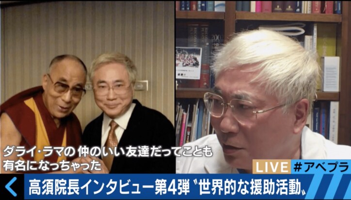 高須クリニック院長が告白「ぼく、フリーメイソンの偉い人になっちゃった」