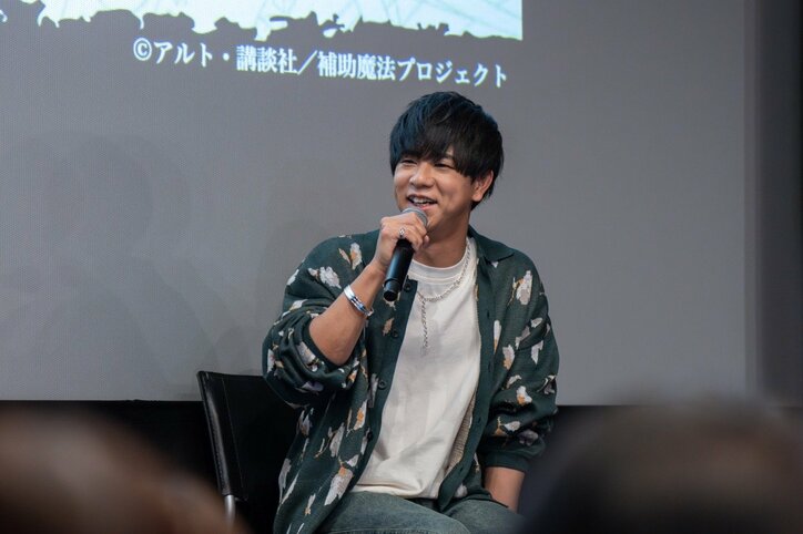 【写真・画像】アニメ『補助魔法』第1話先行上映に久保ユリカ・田澤茉純・水中雅章が登壇「仲の良さと成長にご注目を」【イベントレポ】　3枚目