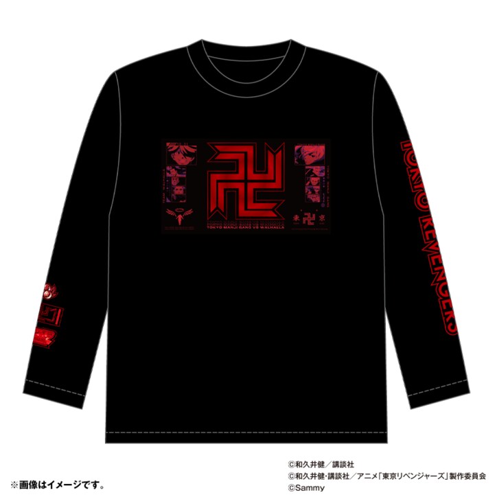 【写真・画像】「スマスロ 東京リベンジャーズ」グッズが登場！サミー公式グッズショップにて販売開始　1枚目