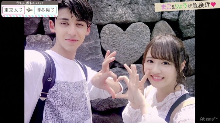 さくらとあつしが急接近!?中間告白以降、恋模様が急展開 『恋ステ』東京女子×博多男子 第9回