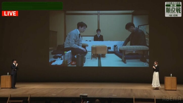 【写真・画像】　2枚目