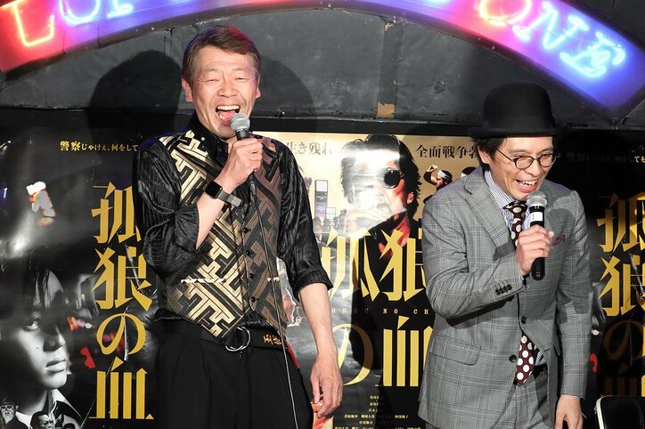 玉袋筋太郎が「軍団会議」に参加しない理由「あれは職安」「仕事がない人が行くところ」