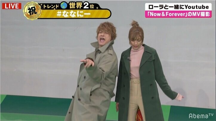“一発撮り”の自作MVで出演・監督の香取慎吾＆共演のローラに絶賛の声「やっぱプロだなあ」