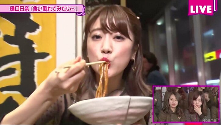 「色気がすごい」乃木坂46樋口日奈が大阪で食倒れ、星野みなみは「お嫁さんになった気分です」