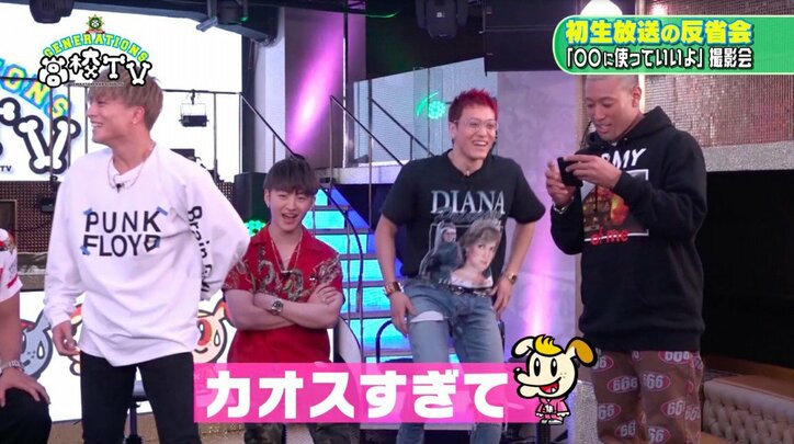 白濱亜嵐の可愛らしさ爆発! AbemaTV視聴者が萌えた名シーン3選