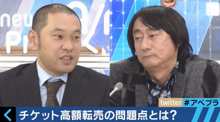 「チケット転売」はアリ?ナシ? 音楽業界とサイト運営者、それぞれの思いは