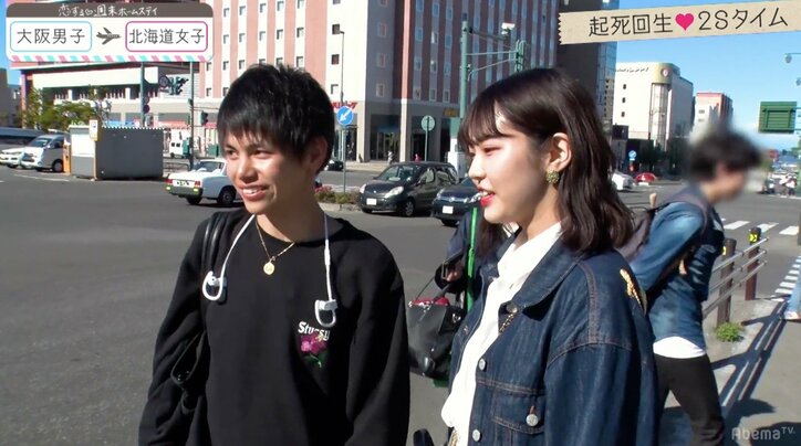 三角関係で揺れる女子が告白デートで選んだのは…『恋ステ』北海道女子×大阪男子編 第3話