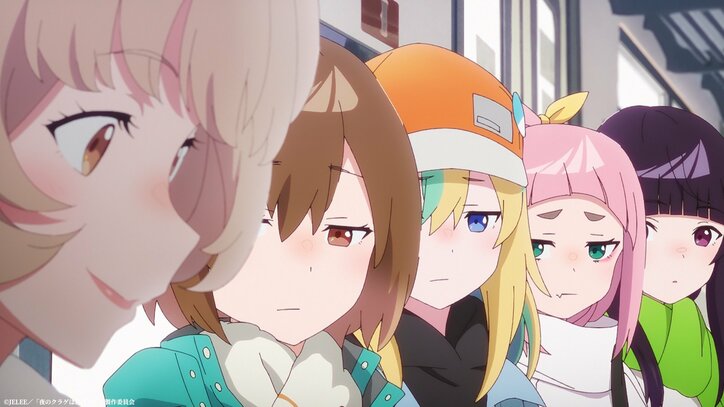 【写真・画像】アニメ『夜のクラゲは泳げない』10月6日にスペシャルイベント開催決定!また、第6話あらすじ&先行カット解禁 4枚目