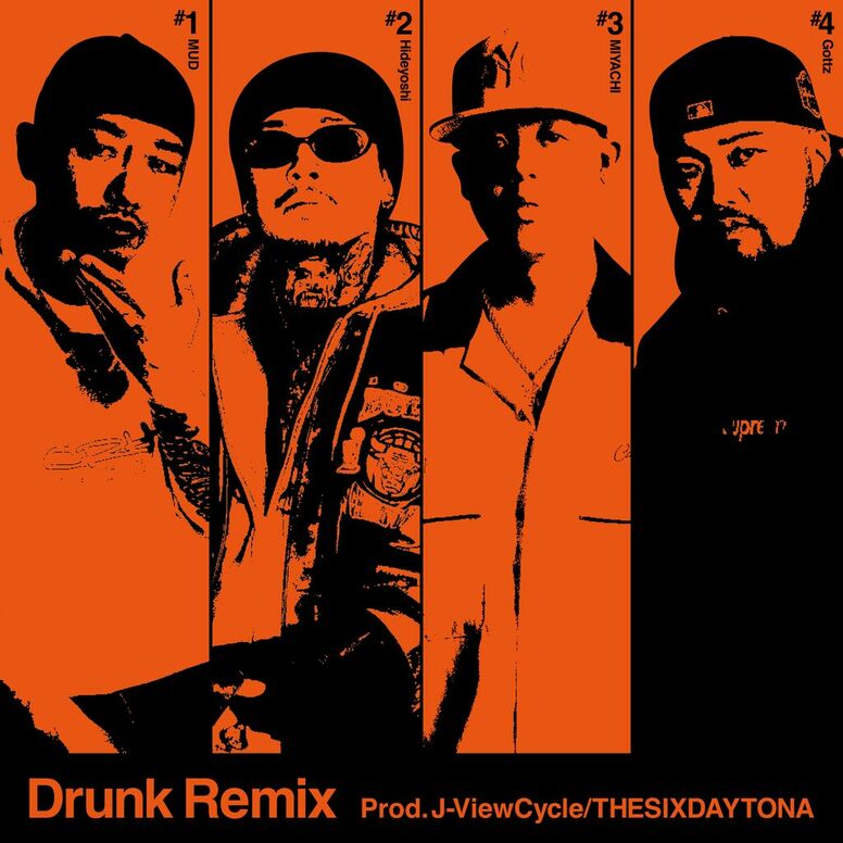 8月にアルバムをリリースしたGottz & MUDがHideyoshiとMIYACHIを客演に迎えたDrunk Remixを発表