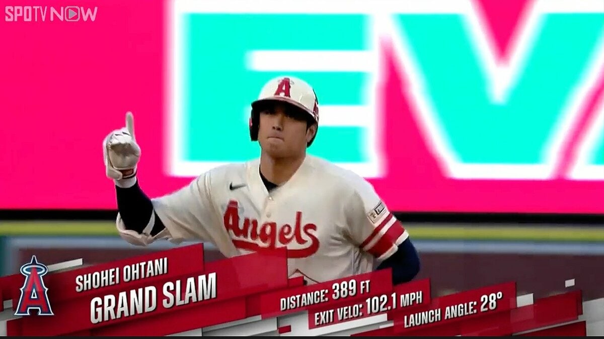 大谷翔平という神がアナハイムに降臨！衝撃の第43号グランドスラムに