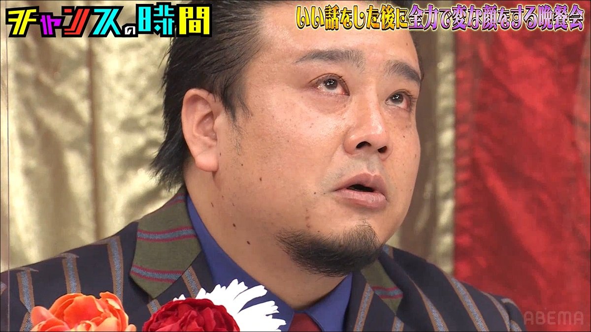 お笑い 大 自然