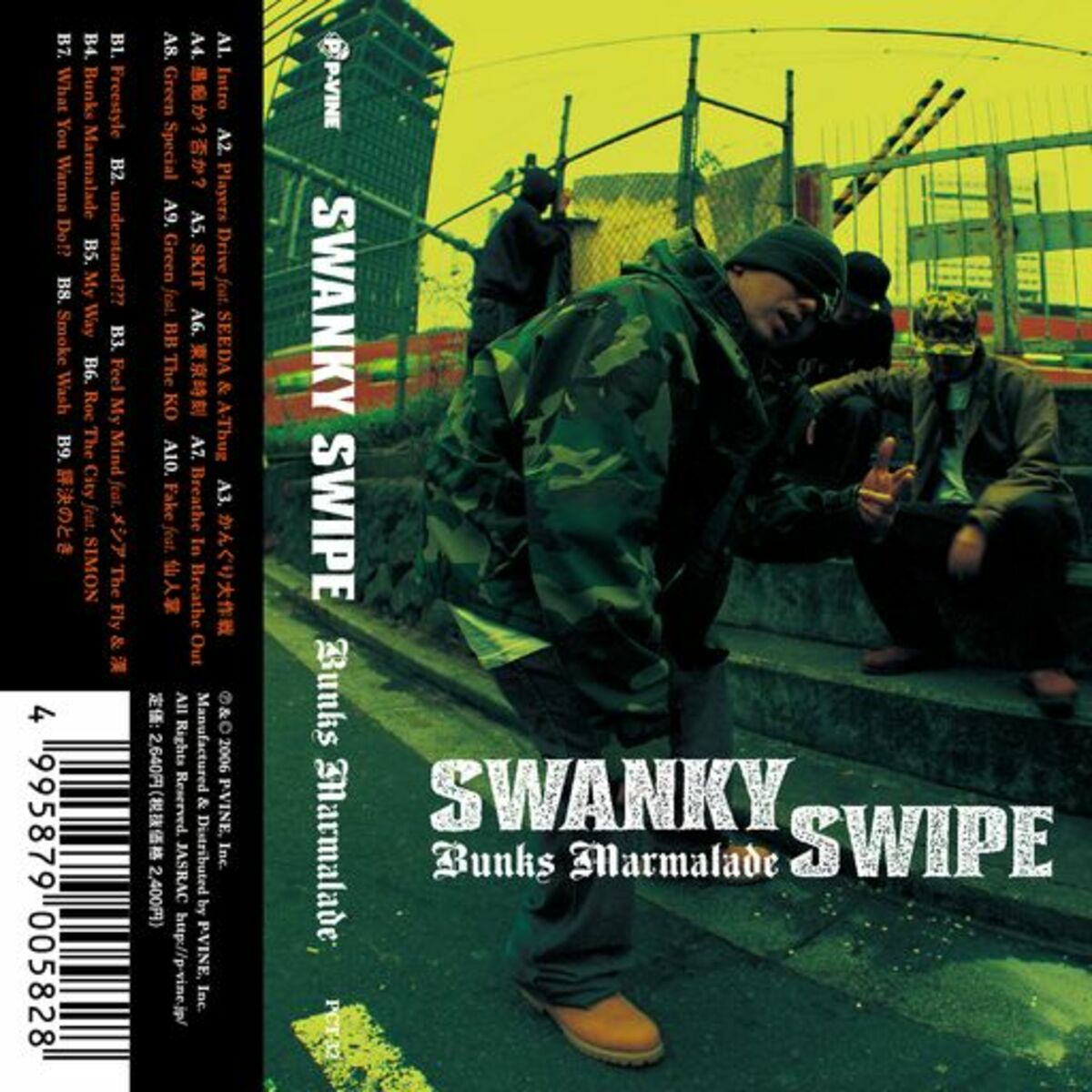 SWANKY SWIPE『Bunks Marmalade』とBES『REBUILD』の名盤2作品が初