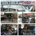 XakiMichele「monologue 2011.3.11 14:46:18 freestyle」ゲリラリリース