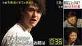 素人同然だった清水田龍が開花！？感情むき出しの演技で2位に大躍進『主役の椅子はオレの椅子』