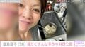 飯島直子（56）「見た目、まずそうですが」出張から帰ってきて作った具だくさんな料理を公開