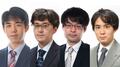 将棋・8月17日週の主な対局 18・19日、藤井王位VS伊藤二冠による王位戦第4局！22日、JT杯で佐々木八段と近藤八段が激突