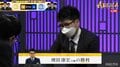 増田康宏六段、個人全勝でチームの危機救う 広瀬章人八段を破りフルセットへ／将棋・ABEMAトーナメント