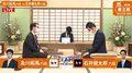 及川拓馬六段 対 石井健太郎六段 対局開始 勝者は本戦出場にあと1つ／将棋・叡王戦