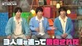 坂口健太郎似と話題・26歳イケメン三つ子「1人の女性に3人順番で告白された」衝撃の恋愛経験を告白