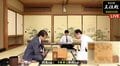 羽生善治九段、タイトル100期挑戦へ終盤突入　受け巧者・木村一基九段と熱戦／将棋・王位戦挑戦者決定戦