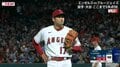 大谷翔平、今季3敗目 6回10奪三振もゲレロJr.の“ポール直撃”含む2被弾に泣く チームも連敗