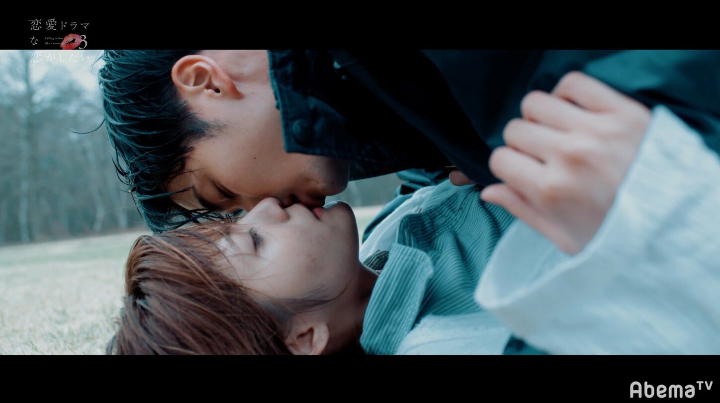 【写真・画像】びしょ濡れ馬乗りの激しいキスシーンで気持ちが移る…!?恋人役を演じた男女に心境の変化 1枚目 | ニュース | ABEMA TIMES