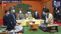 羽生世代の実力者が勢揃い