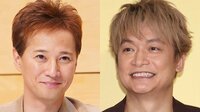 中居&香取 "休養中"に毎日メール 6年ぶり共演で秘話告白 