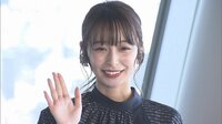 宇垣美里 アニメ好きの原点は
