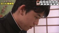 比較対象がなかなか見つからない　デビュー以来“無敗”将棋・藤井聡太四段の快記録