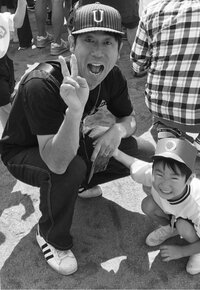 原口めぐみ『秋のイベント』