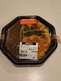 武東由美　『すぐにリピしたい成城石井初購入品』