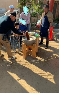 マック鈴木『餅つき』