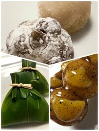 叶姉妹『みたらし団子❤️とレモン大福❤️と麩まんじゅう✨✨』